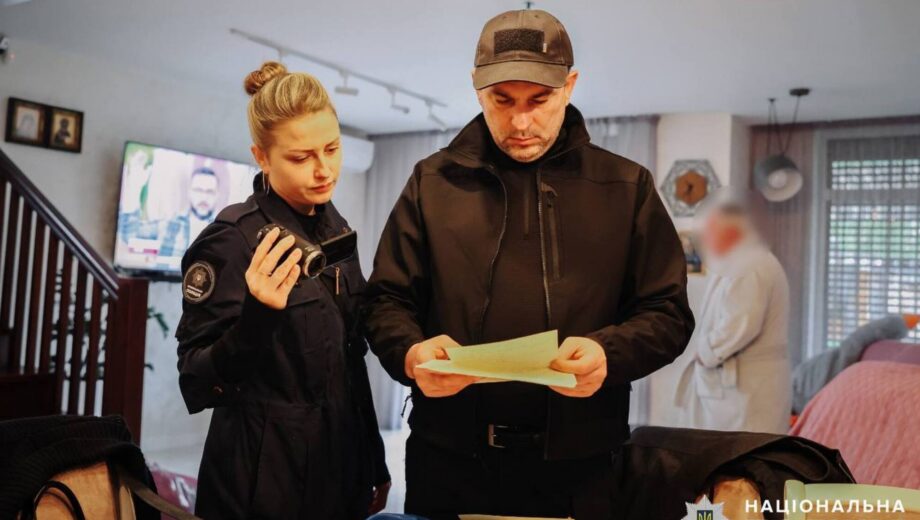 Незаконное присвоение леса в Киевской области: подозревают служащих сельсовета