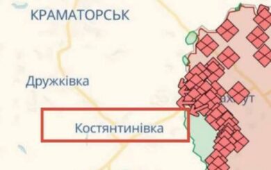 Авіаудар по Костянтинівці: руйнування та кількість жертв