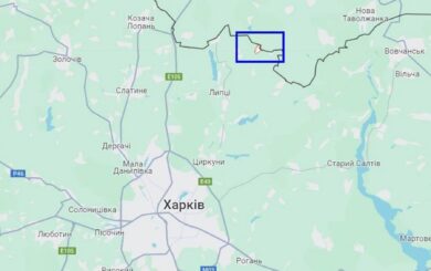 Українські Сили оборони зупинили російську ДРГ у Харківській області