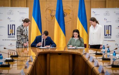 Україна запускає платформу для обʼєднання української молоді у світі, – МЗС
