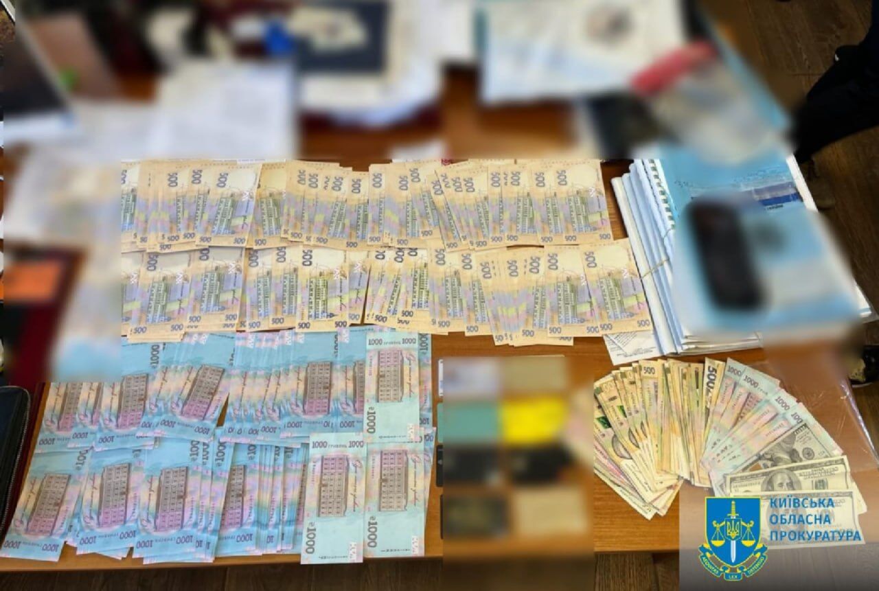 хабар, Київоблгаз