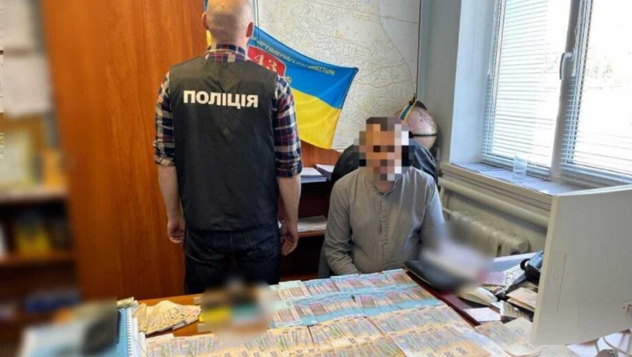 Взятка в 250 тыс. грн за подключение газа: разоблачен руководитель филиала »Киевоблгаза»