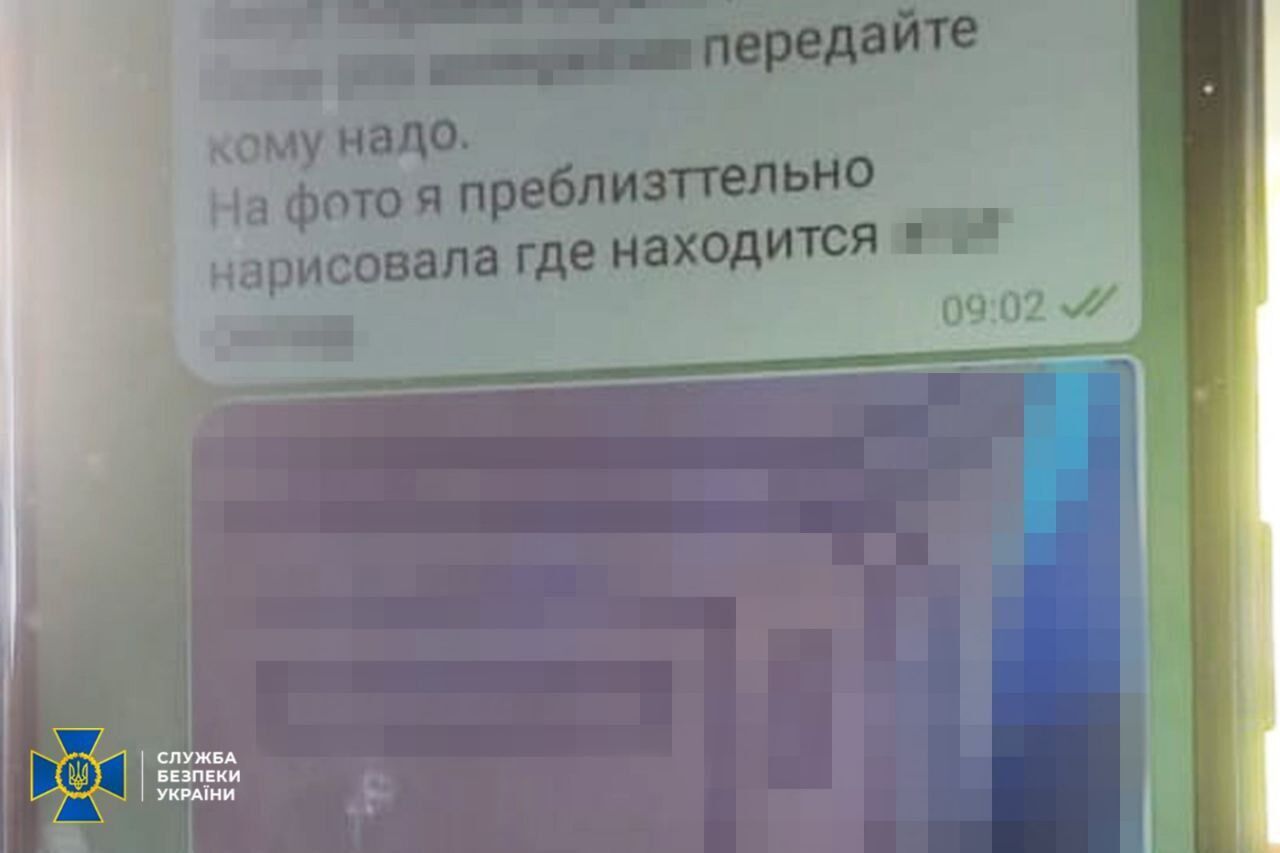 СБУ затримала інформаторку рф, що шпигувала за ЗСУ у Запоріжжі