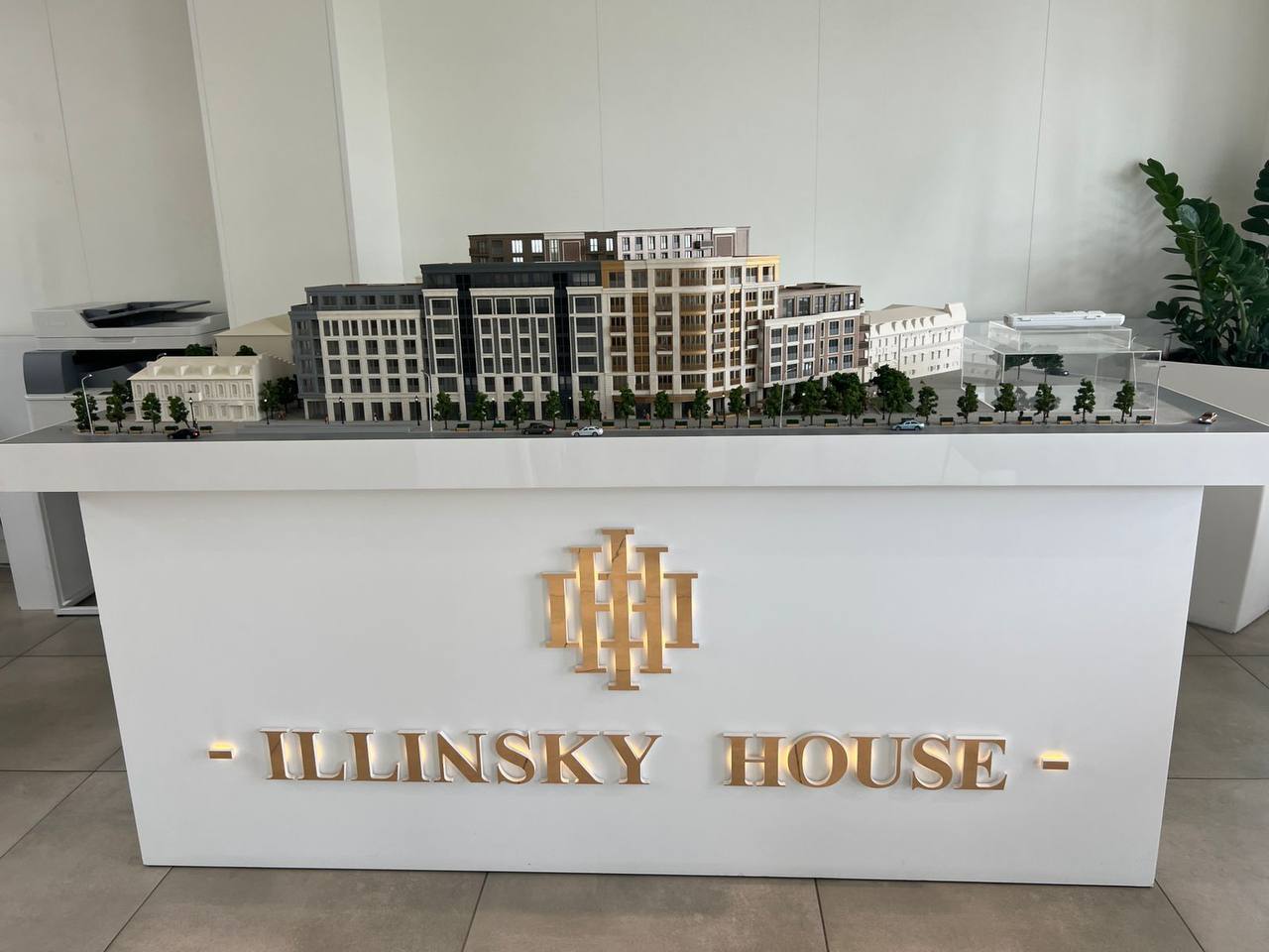 СтопКор у ЖК Illinsky House
