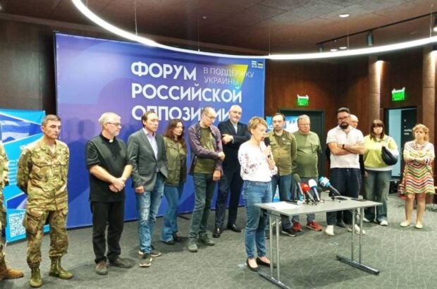 У Львові пройшов ”Форум російської опозиції” : що відомо