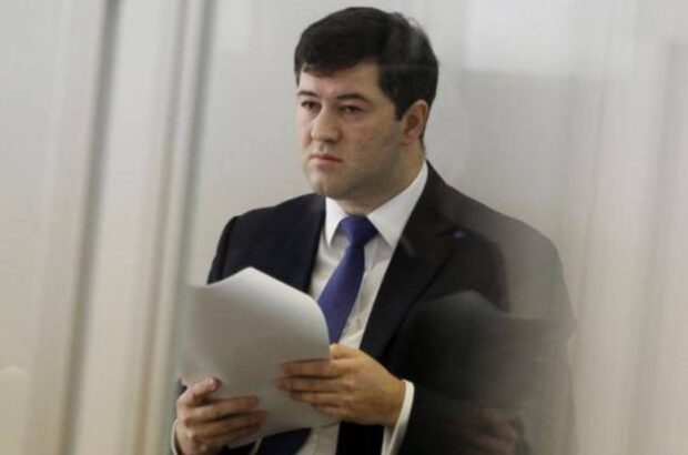 Ексголова ДФС Насіров вийшов із-під варти під заставу в 55 мільйонів грн