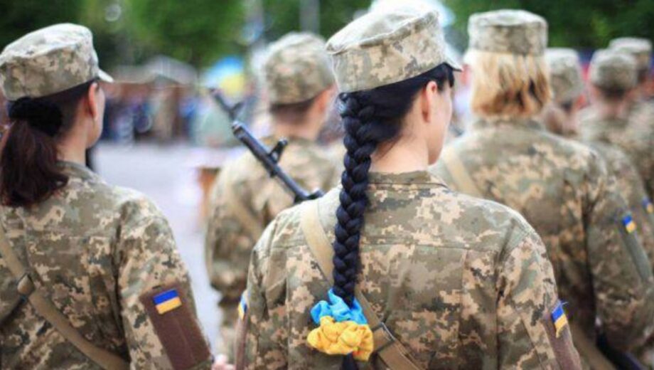 Мобилизация женщин в Украине: кто должен стать на военный учет и призывают ли принудительно