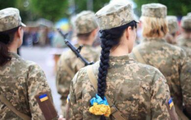 Гендерное равенство в ВСУ: Минобороны закупило форму и белье для военнослужащих женщин