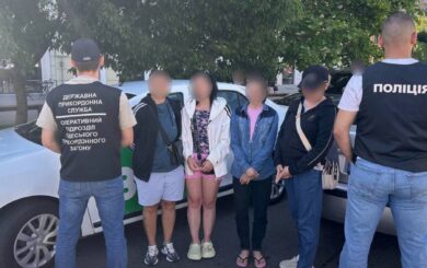 ”Шлюб за розрахунком” за 4 тисячі доларів: правоохоронці затримали організаторку схеми