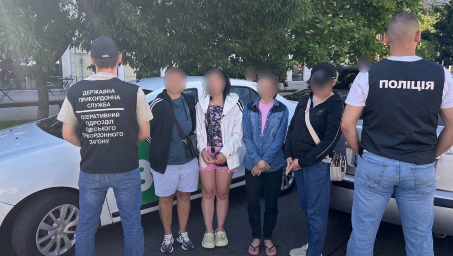 ”Шлюб за розрахунком” за 4 тисячі доларів: правоохоронці затримали організаторку схеми