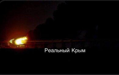 Крымский мост перекрывали из-за взрывов в Керчи, пострадали паромы