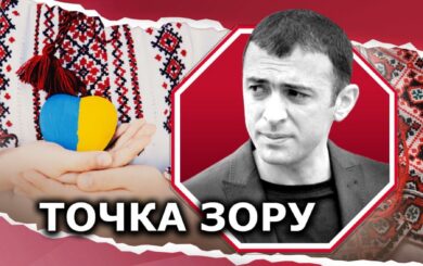 Втрачене дитинство: Україна відзначає День захисту дітей на тлі війни