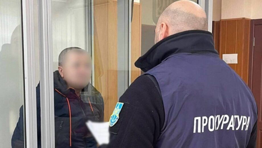 Харківський суд виніс вирок начальнику залізниці, що передавав пальне окупантам