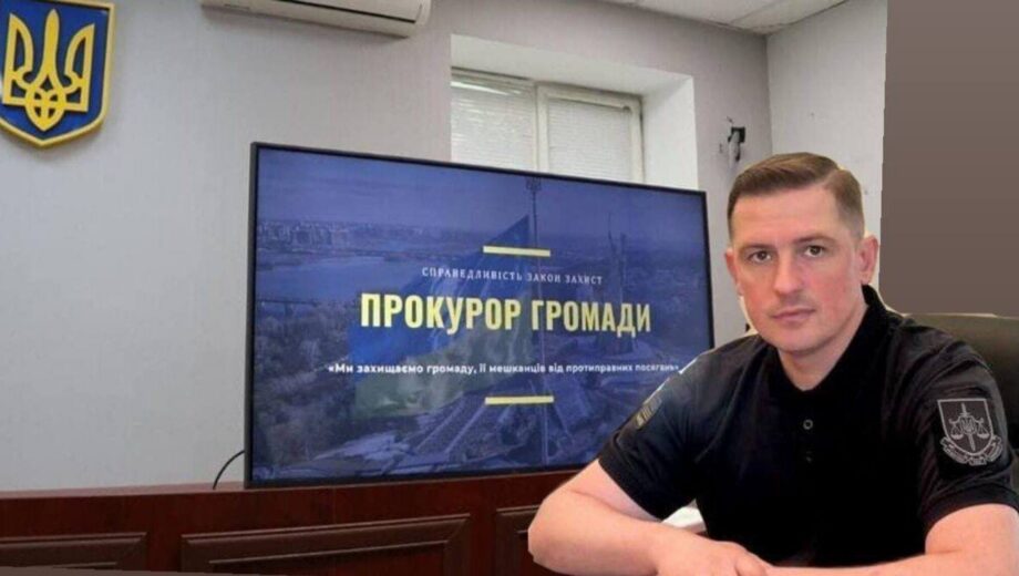 ”Ініціатива для людей і заради людей”, – керівник Бучанської прокуратури про проєкт ”Прокурор громади”