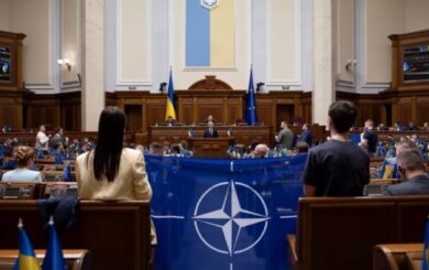 НАТО рассматривает возможность назначения постоянного посла в Украине для усиления поддержки
