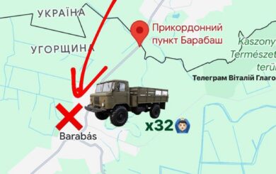 Прорыв границы на Закарпатье: 32 человека на ГАЗ-66 с черными военными номерами задержаны в Венгрии