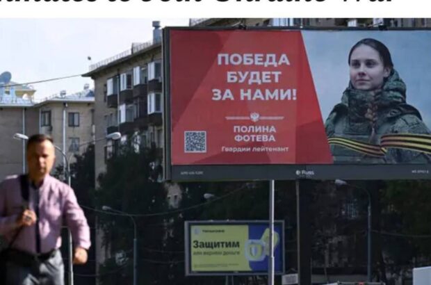 Россия начала вербовать женщин-узников для войны в Украине
