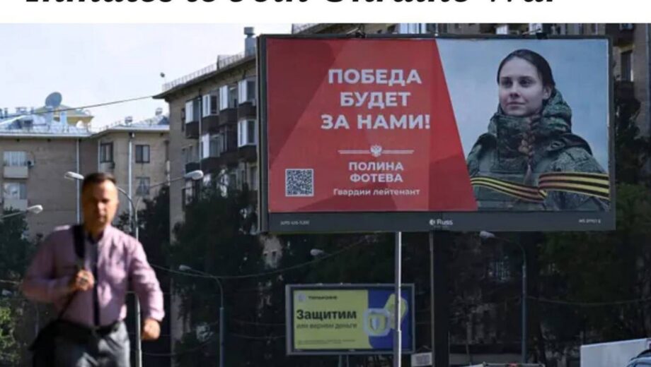 Россия начала вербовать женщин-узников для войны в Украине