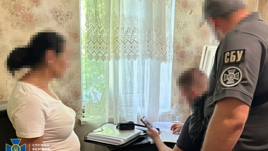 Коригувала ворожі обстріли по Харкову: СБУ затримала агентку рф