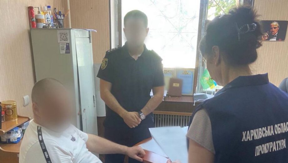 Викрито харків’янина, що пропонував ухилення від військової служби