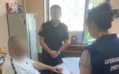 Разоблачен харьковчанин, предлагавший уклонение от воинской службы