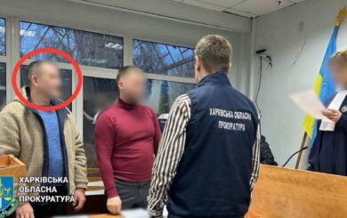 Организатора пророссийского »референдума» в Харьковской области привлекут к ответственности
