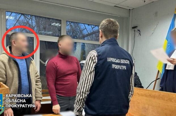Організатора проросійського ”референдуму” на Харківщині притягнуть до відповідальності