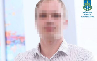 Колишній працівник Міносвіти отримав підозру через висміювання незалежності України