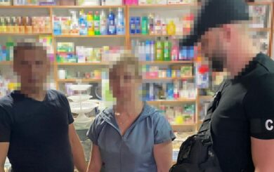 СБУ разоблачила информаторшу рф на Днепропетровщине: шпионила за ВСУ