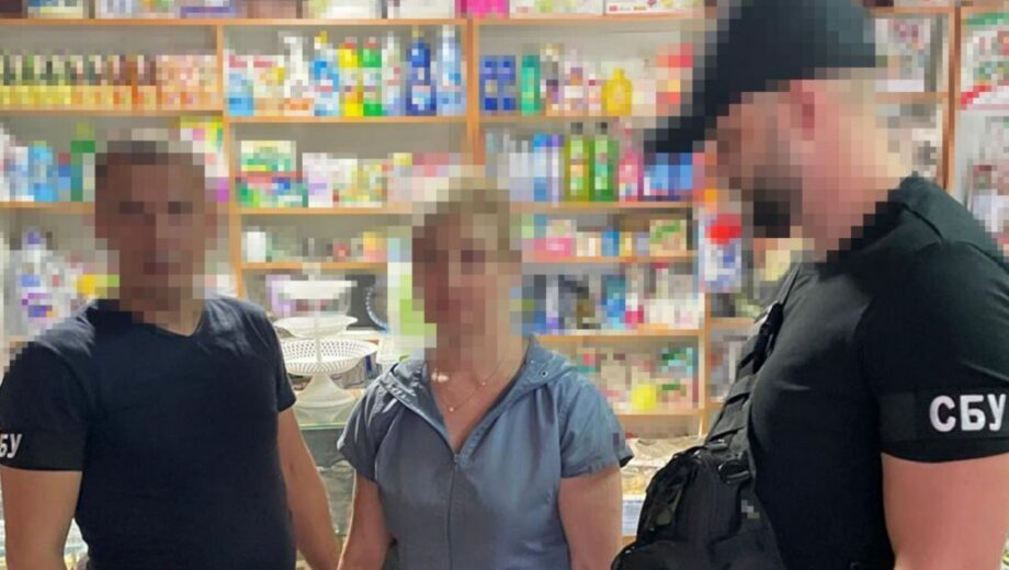 СБУ разоблачила информаторшу рф на Днепропетровщине: шпионила за ВСУ