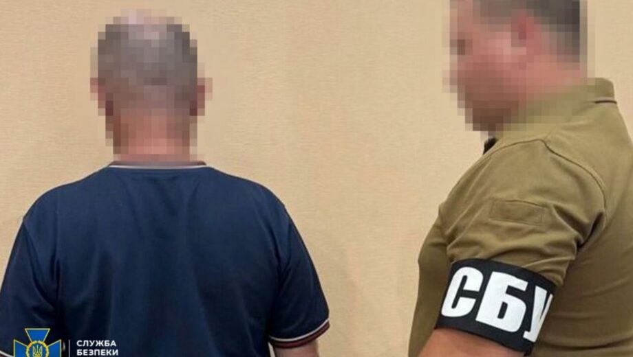 Искал любовь – нашел работу: ФСБ завербовала украинца на сайте знакомств