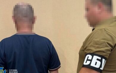 Шукав любов – знайшов роботу: ФСБ завербувала українця на сайті знайомств