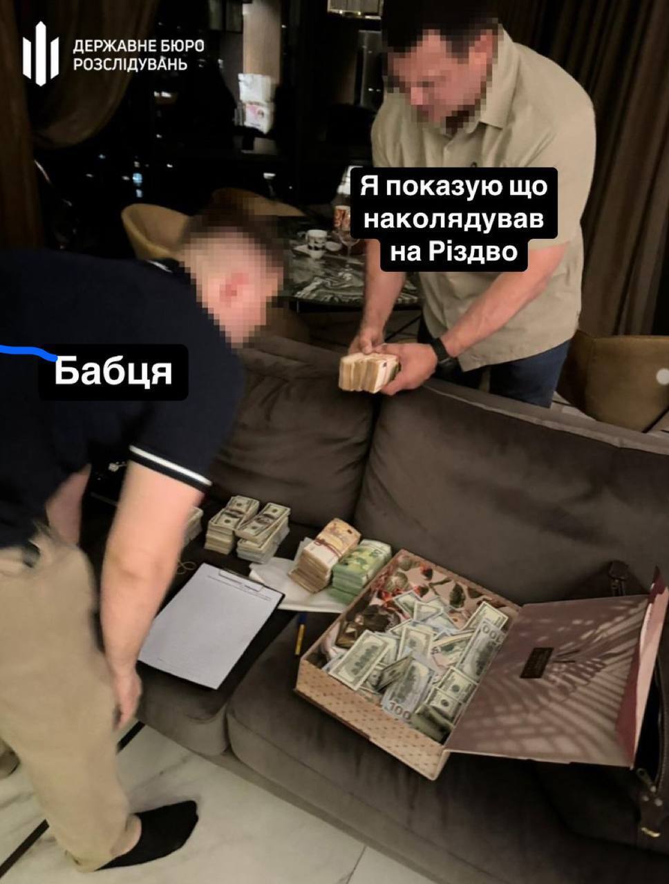 Нардеп Георгій Мазурашу відвідав Миколу Тищенка, який під домашнім арештом