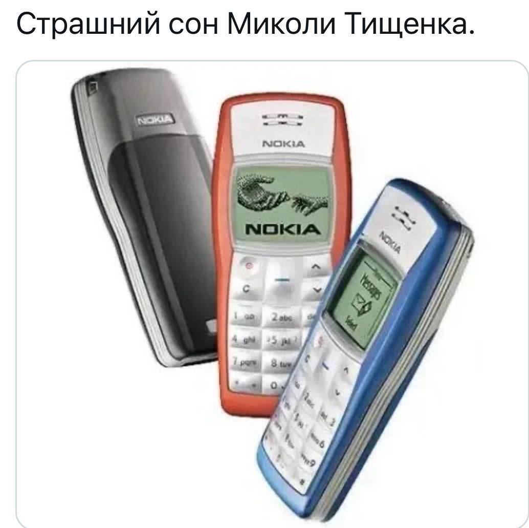 Нардеп Георгій Мазурашу відвідав Миколу Тищенка, який під домашнім арештом