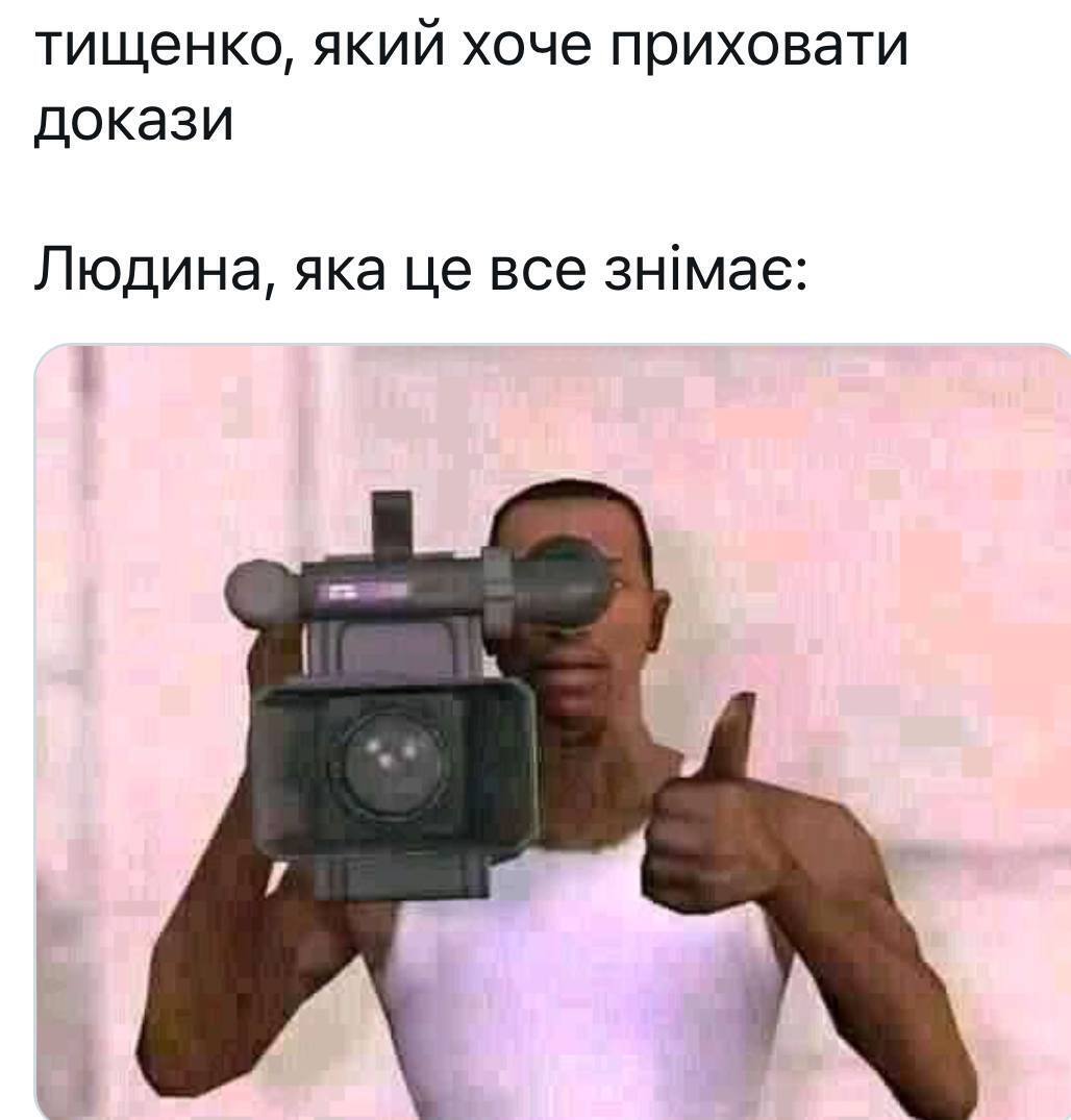 Нардеп Георгий Мазурашу проведал Николая Тищенко, который под домашним арестом