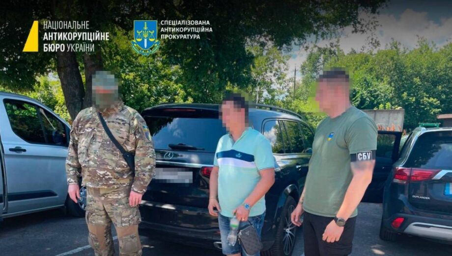 Коррупция на »Укрзализныце»: задержан организатор схемы завладения 17,1 млн грн