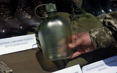 Гроші на вітер: Міноборони України витрачає 54 млн гривень на пластикові фляги