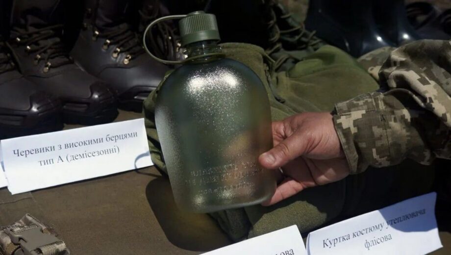Деньги на ветер: Минобороны Украины тратит 54 млн гривен на пластиковые фляги