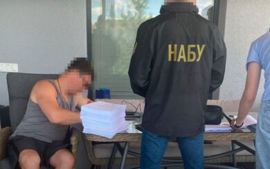 Скандал в »Укрэнерго»: закупка бронежилетов оказалась коррупционной схемой