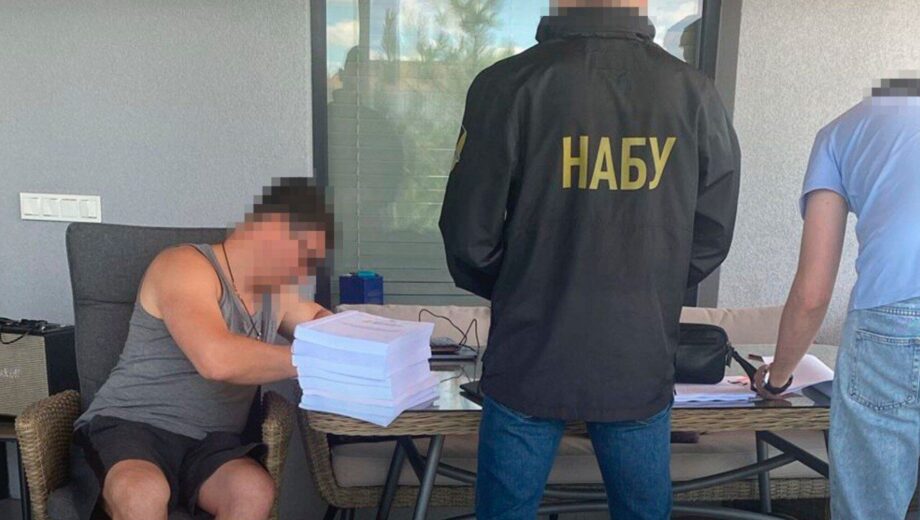 Скандал в »Укрэнерго»: закупка бронежилетов оказалась коррупционной схемой
