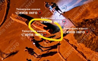 У Києві невідомий влаштував вибух у дворі житлового будинку (оновлено)