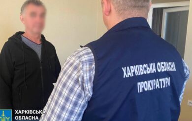 »Приходится выкуривать ракетами»: СБУ задержала жителя Харьковщины за пророссийские высказывания