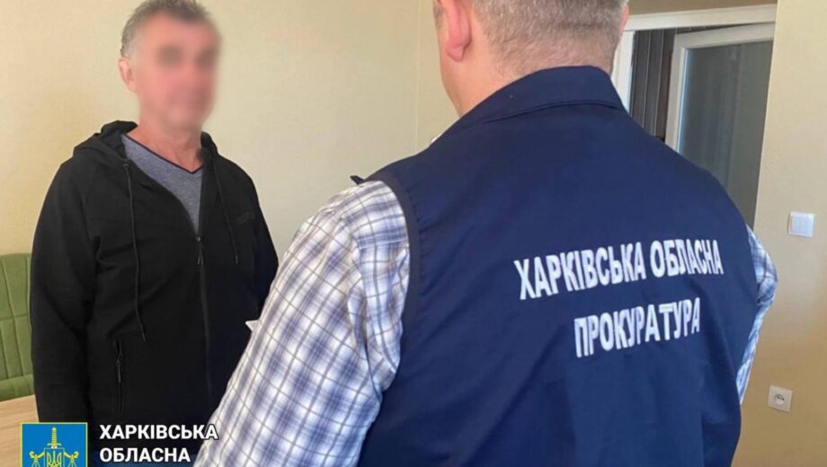 »Приходится выкуривать ракетами»: СБУ задержала жителя Харьковщины за пророссийские высказывания