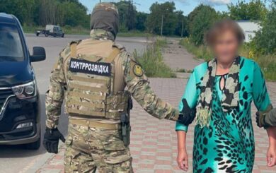 Державна зрада на Сумщині: жінку затримали за шпигунство на користь ворога