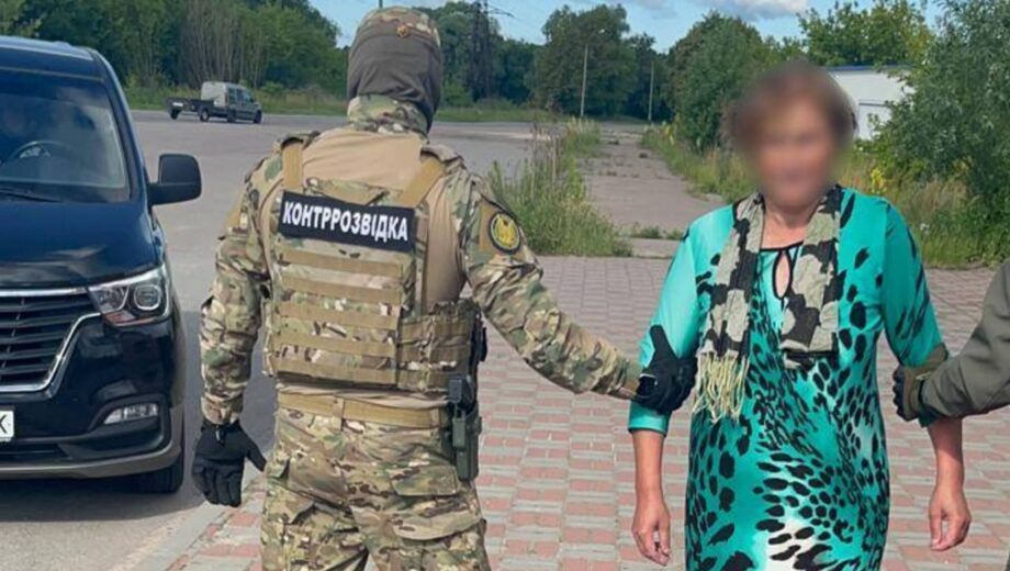 Государственная измена в Сумской области: женщину задержали за шпионаж в пользу врага