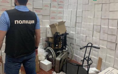 Екскерівницю Червоного Хреста одного з районів Києва запідозрили у привласненні ”гуманітарки” на майже 4 мільйони