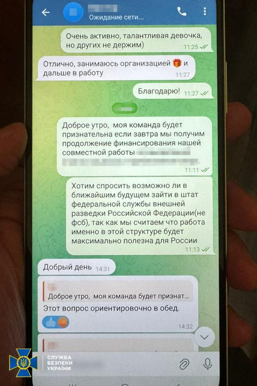 Замість варити каву – готували ракетні удари: на Одещині викрито коригувальниць вогню