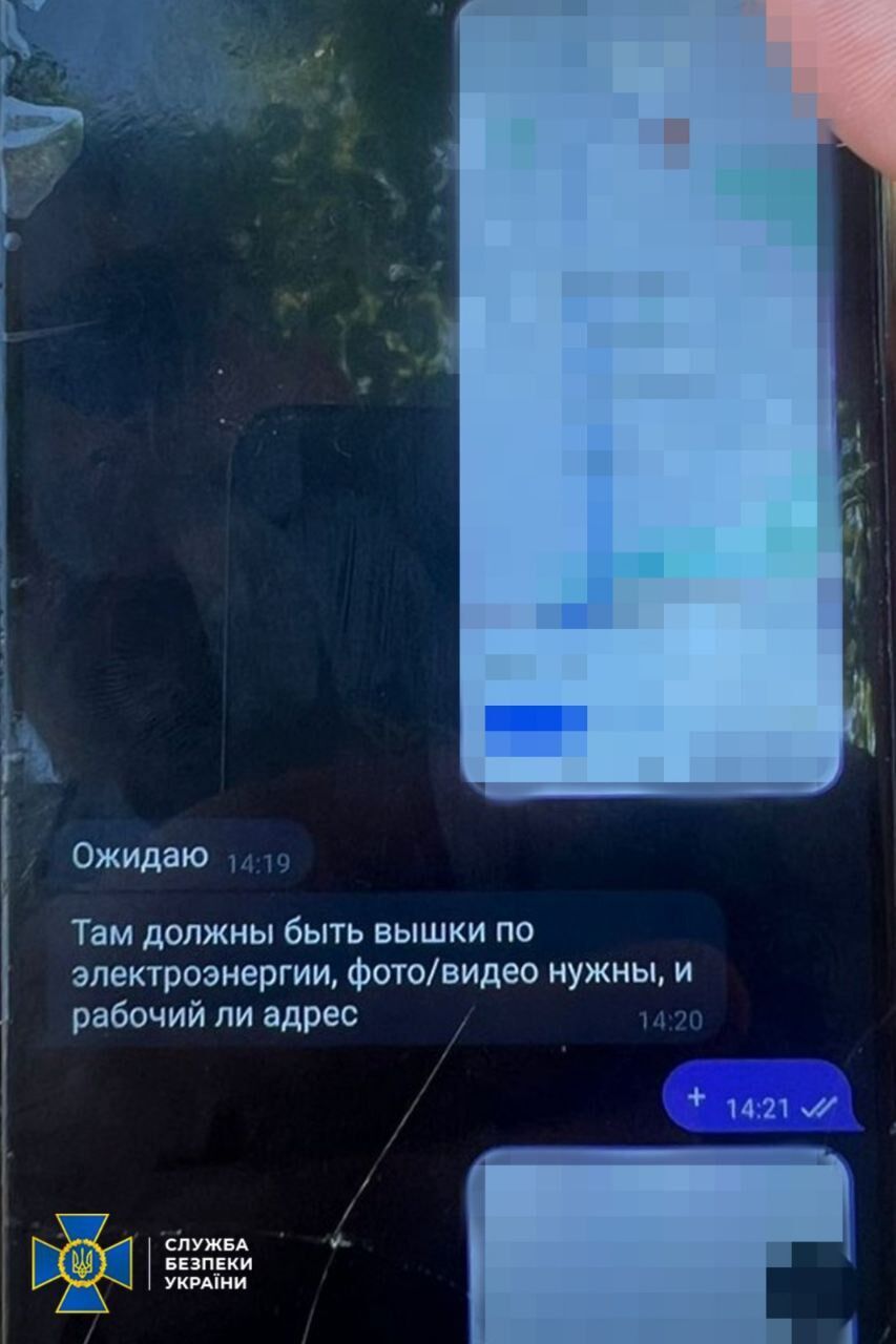 Планировал подорвать аэродром и нефтебазы: СБУ задержала российского шпиона