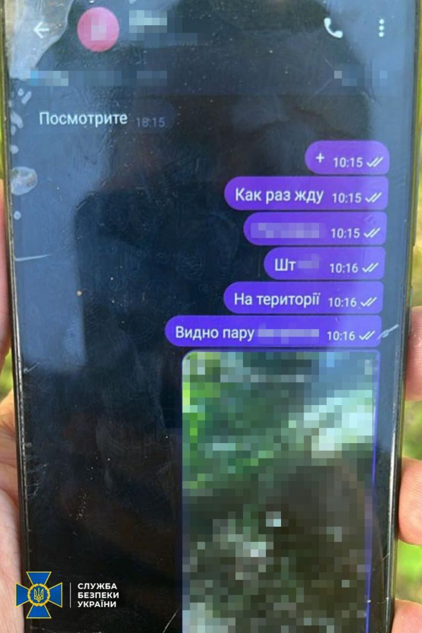 Планировал подорвать аэродром и нефтебазы: СБУ задержала российского шпиона