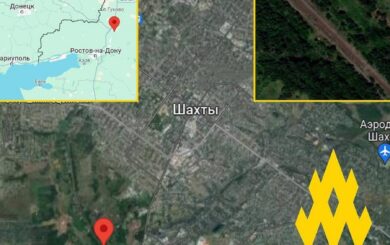 Партизани влаштували диверсію на залізниці, яка з’єднувала рф і Маріуполь